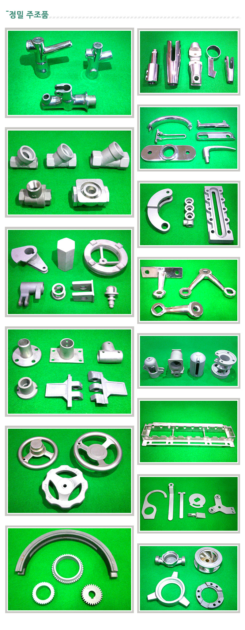 c1b3d02ecd30267a8f03f660b4b51b0f_1786087028_2366.jpg