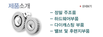이미지01