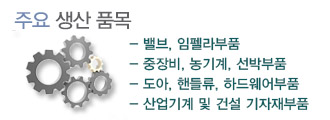 이미지02